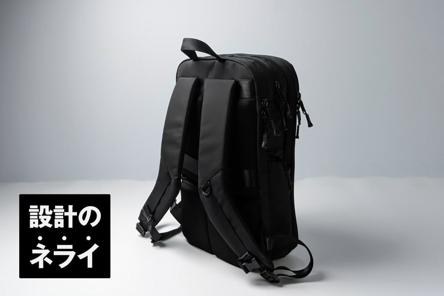 設計のネライvol.2- Oneアップデートと、使いやすさへのこだわり