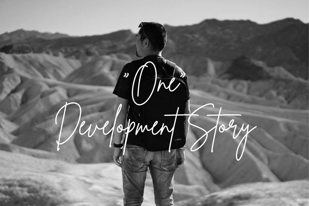 究極のバックパック「One」開発ストーリー