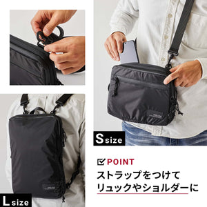HOLICC　PackBag+　圧縮バック【Ｌ・Ｓサイズセット】 p10011949-008.jpg