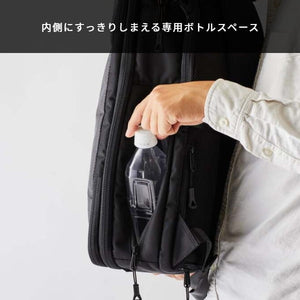 旅行も仕事も。圧縮リュック「One」｜洋服圧縮で大容量かつコンパクト