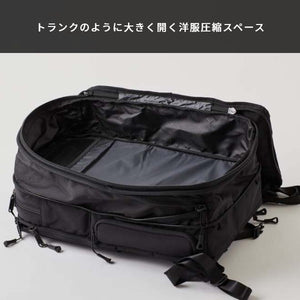 旅行も仕事も。圧縮リュック「One」｜洋服圧縮で大容量かつコンパクト