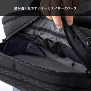 旅行も仕事も。圧縮リュック「One」｜洋服圧縮で大容量かつコンパクト
