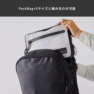 旅行も仕事も。圧縮リュック「One」｜洋服圧縮で大容量かつコンパクト