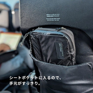 PackBag+｜圧縮バッグと軽量バッグ、2つの役割をこの1つに。｜旅行